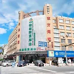 Greentree Alliance Ningbo Cixi Guanghaiwei Industrial Park East Area Hotel