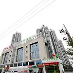 Vatica Anhui Hefei South High Speed Rail Station Susong Road Hotel