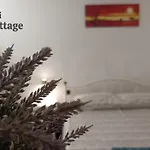 Bari Cottage