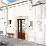 Trullo Diaz Fanizza