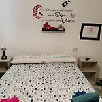 Giada Maria Sole House