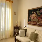 Radames House
