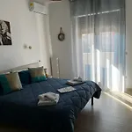 Appartamento Amaretrani