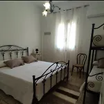La Maison Di Mavi