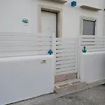 Santorini House