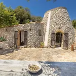 Giardino Dei Mirti