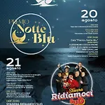 Appartamento Guglielmo