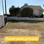 La Veranda Dei Nonni