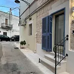 Suite & Spa La Petra