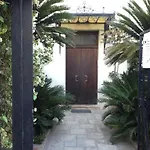 Bed And Breakfast Via Leuca