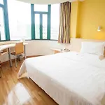 7Days Inn Chongqing Nanchuan Zhonglou Street