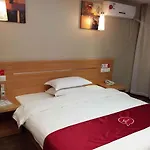 Thank Inn Chain Hotel Jiangxi Ganzhou Ningdu South 3Rd Ring Road