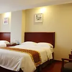 Greentree Inn Wuhu Fangte Forth Phase Wanchun Fortune Plaza Business Hotel