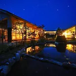Hotel Morinokaze Sawauchigingakogen
