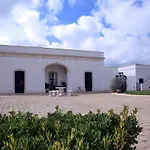 Il Giardino Delle Zie