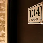 Il Petraro