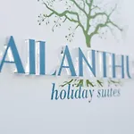 Ailanthus Holiday Suites