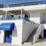 Appartamento Da Maria
