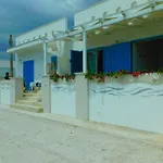 La Maison Blue Salento