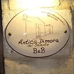 Antica Dimora Del Salento