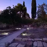 Il Giardino Delle Margherite