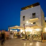Casa Vacanze Antiche Mura E Poi