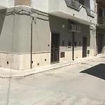 La Maison - Matrimoniale