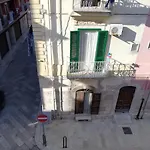 La Casetta Di Carmen
