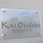 Kaloneiro Guest House