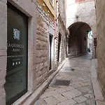La Giudecca Rooms